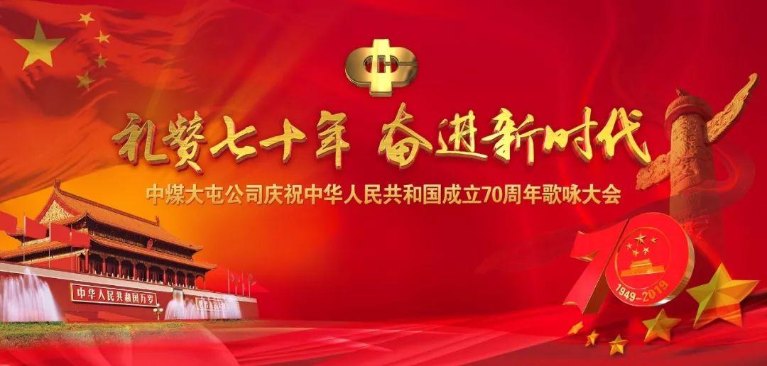 逗小猴开心系列176