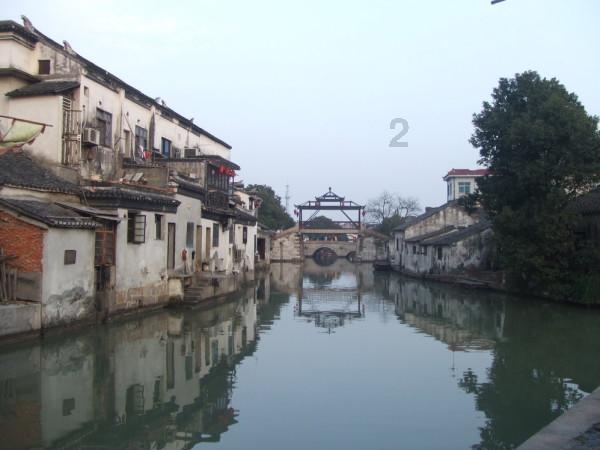 山海经